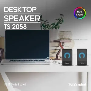 اسپیکر رومیزی دسکتاپ تسکو TS 2058
