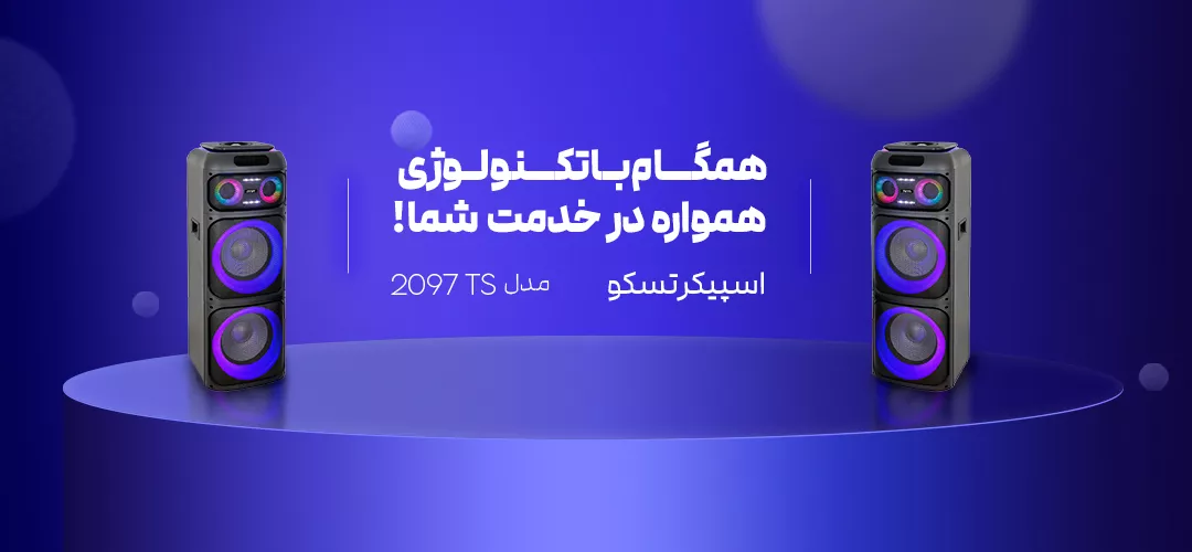 بنر اول سایت2 گوشی