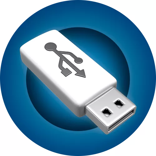 ذخیره سازی اطلاعات