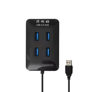 هاب 4پورت USB2 پلاستیکی مدل S-Leo