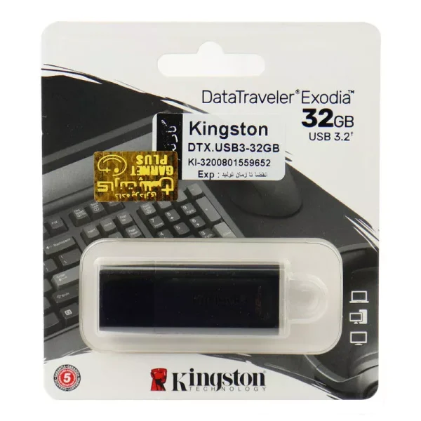 فلش مموری کینگستونDTX32GB Kingston
